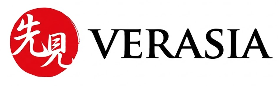 Verasia